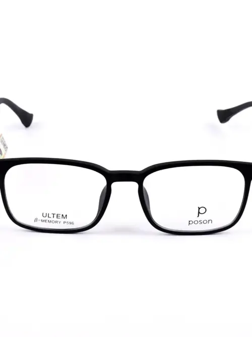 Gọng kính Poson P596_C2