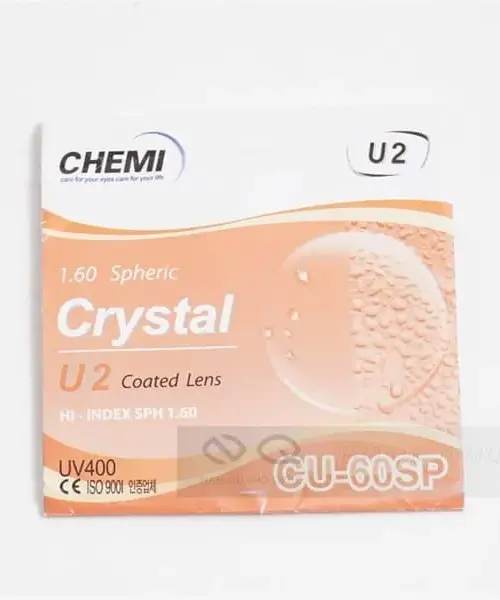 Tròng Chemi U2 160 Loạn Dưới 2